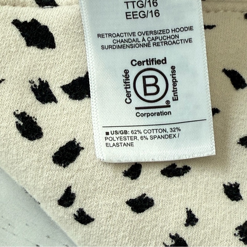 Athleta Girl RetroActive Oversized Hoodie Brush Dot Cream Size 16 XXL - Picture 7 of 9